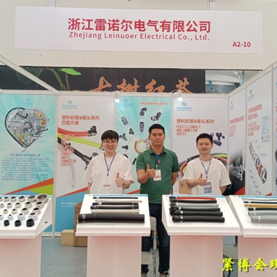 立足嘉兴 面向世界——老子有钱lzyq88亮相嘉兴国际紧固件博览会