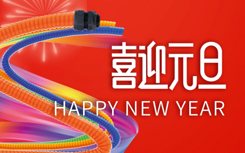 浙江老子有钱lzyq88 - 同心聚力 共创未来